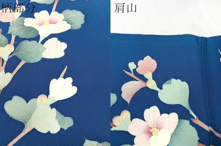 年末価格】平家物語 紺色グラデーション 訪問着 伝統的な和柄 和歌入り