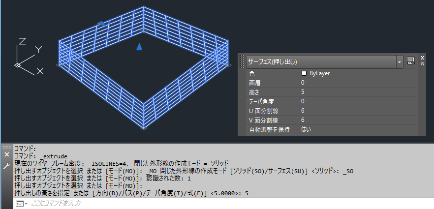 AutoCAD 製品およびCivil 3D で3D ポリラインからソリッドが作成できず