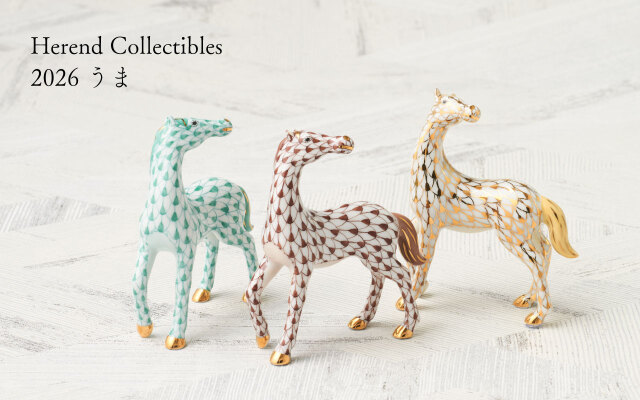 アポニー・グリーン] オープンシュガー