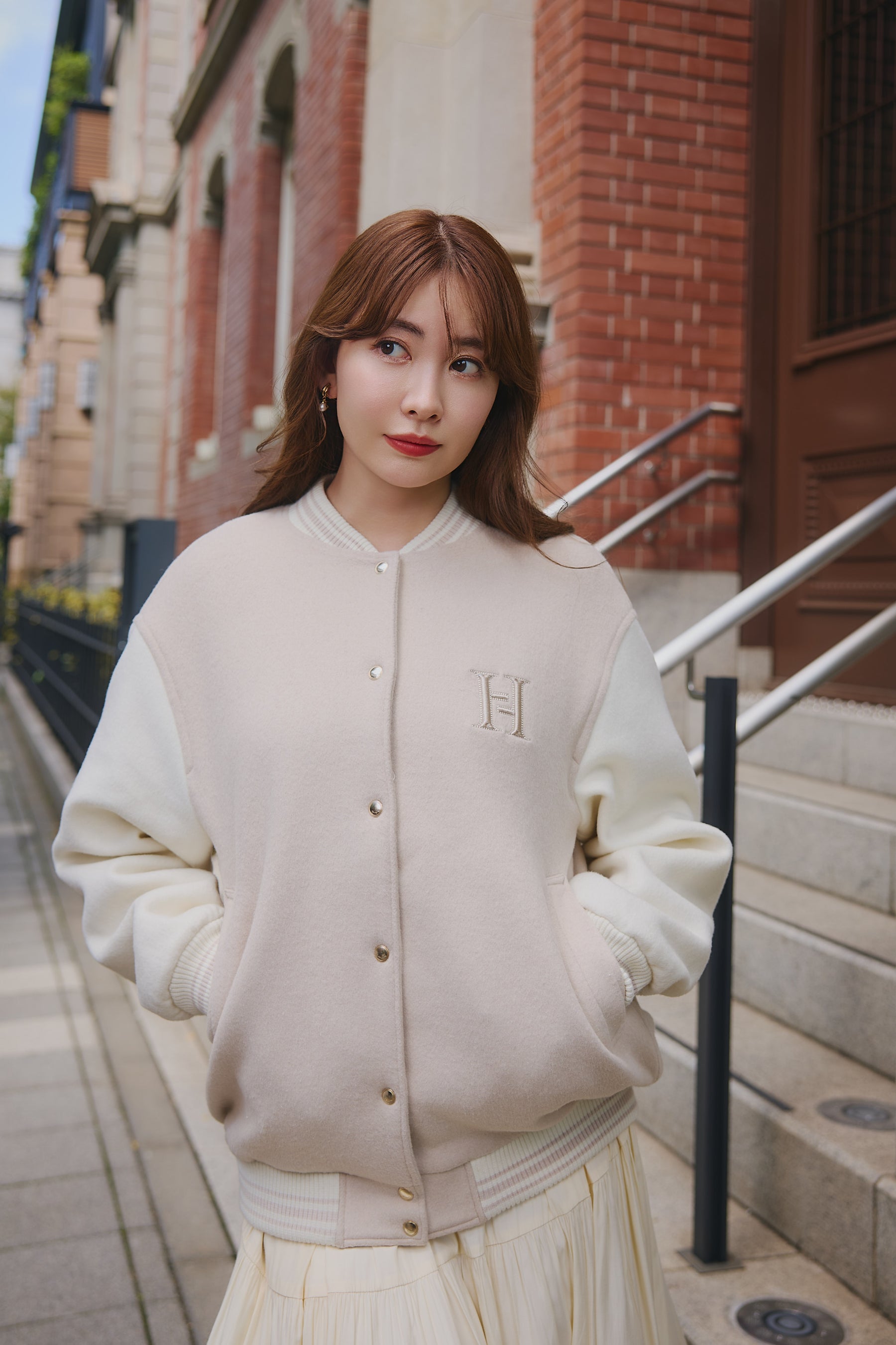 H Logo Varsity Jacket