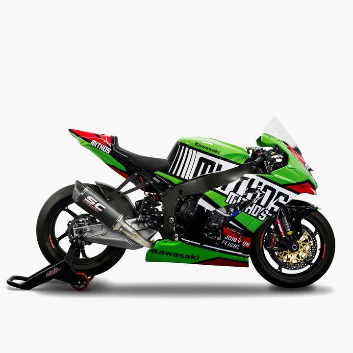 Suter Swingarm Kawasaki ZX-10R 21-24 | HHR Performance