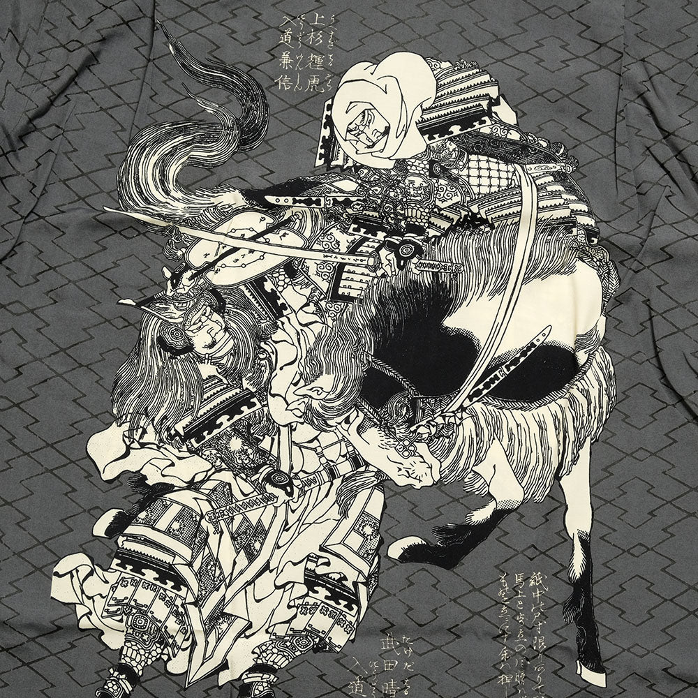 SUN SURF × 葛飾北斎 SPECIAL EDITION - 画本武蔵鐙 - SS39460