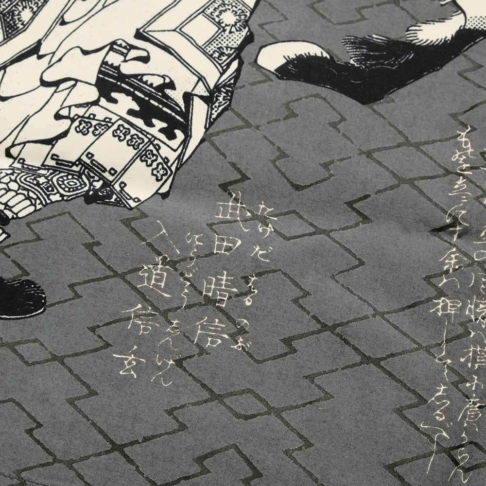 SUN SURF × 葛飾北斎 SPECIAL EDITION - 画本武蔵鐙 - SS39460