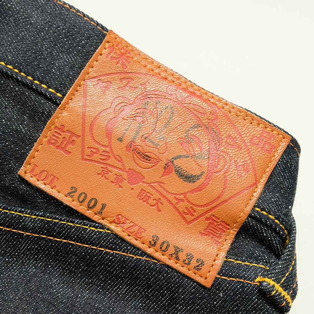 EVISU(エヴィス) NO.2 2001 EVISU（エヴィス） 2001 NO.2 デニム ルーズ フィット 2001-NO2