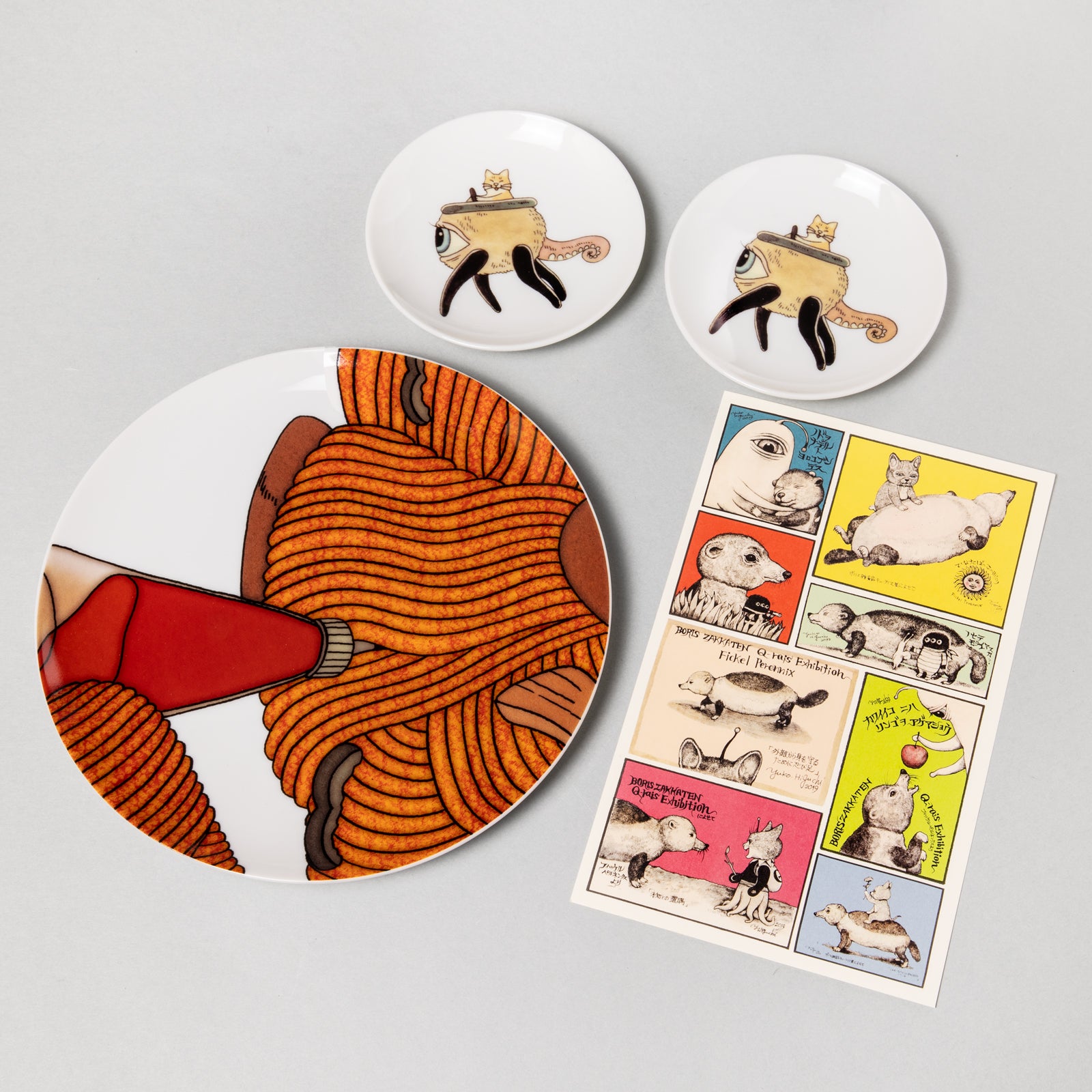 キューライス ナポリタン皿とボリス豆皿セット – ボリス雑貨店