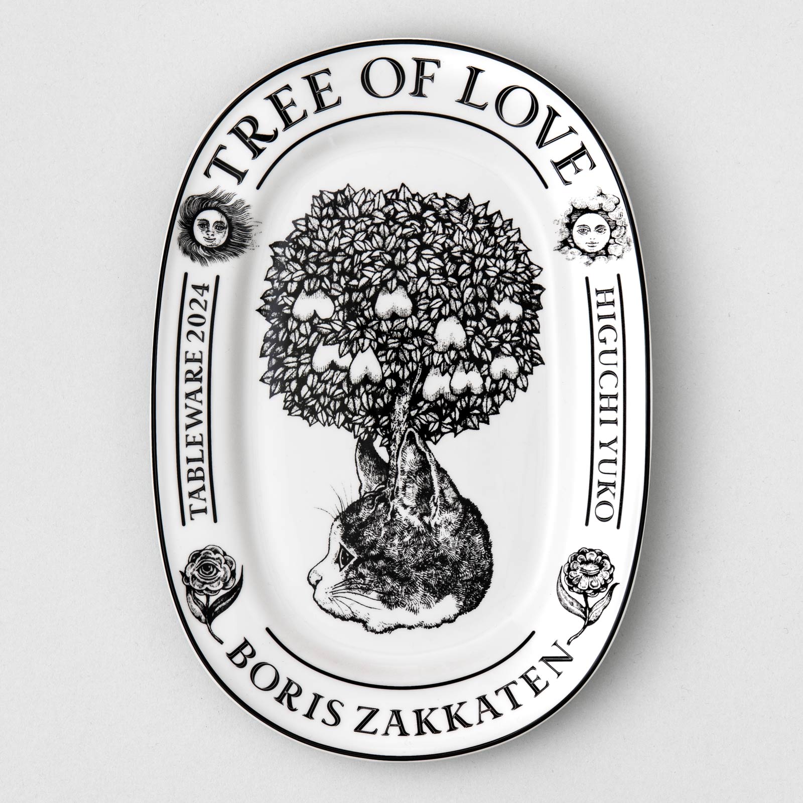ボリス雑貨店／ヒグチユウコ ☆ TREE OF LOVE オーバル皿［新品］ 新品