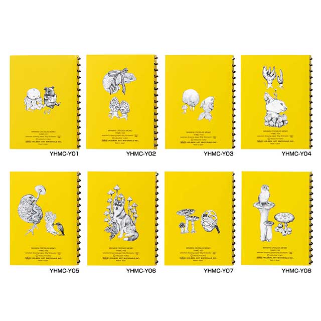 ヒグチユウコxホルベイン2018 ミニミニクロッキーメモ イエロー全8種