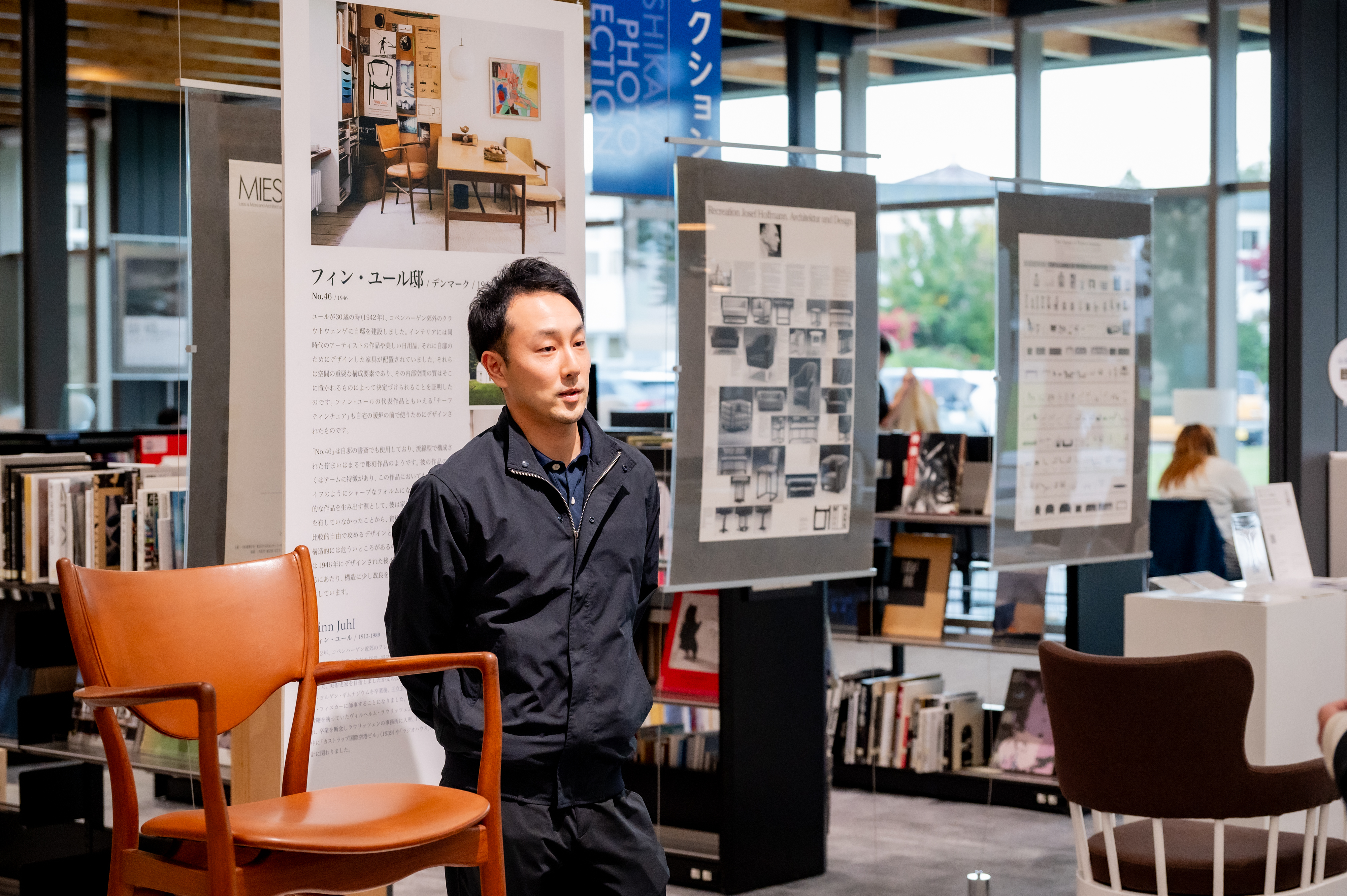 写真の町 東川町