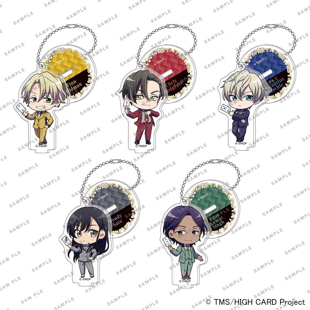 GOODS｜TVアニメ「HIGH CARD」公式サイト