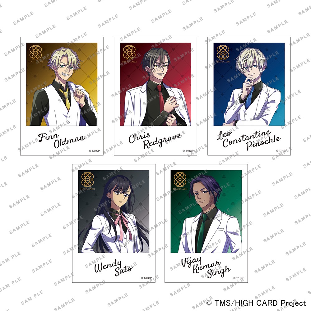 GOODS｜TVアニメ「HIGH CARD」公式サイト