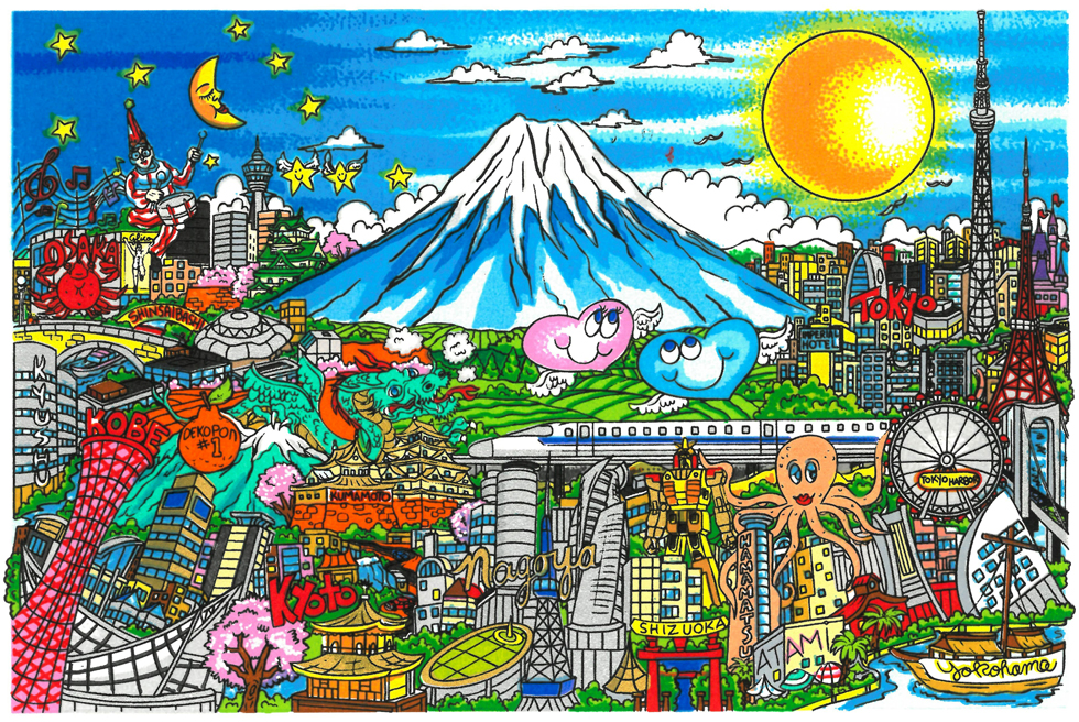 玄関やお手洗いなどの小さな空間にも飾れる ファジーノ「小さい3D