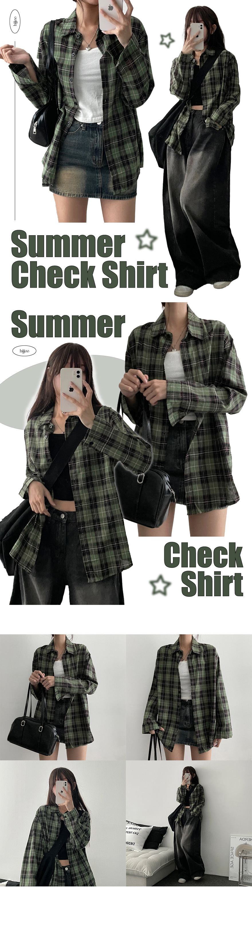 グリーンチェックシャツ(1color) | ファッション通販サイト NUGU