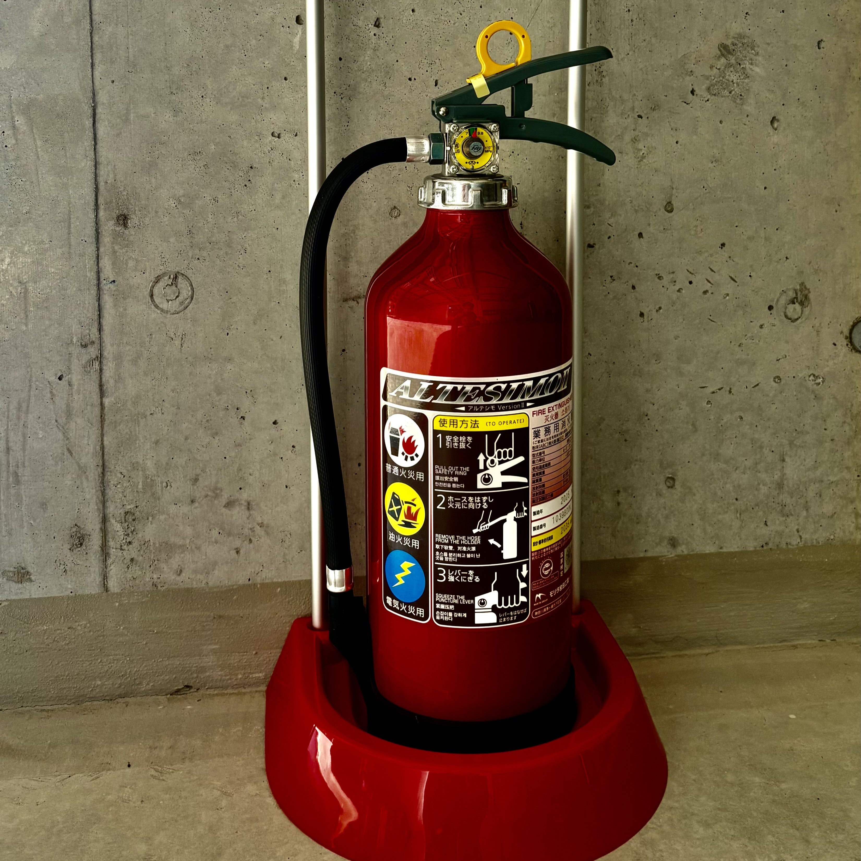 10型消火器とは – 火消し屋.Shop