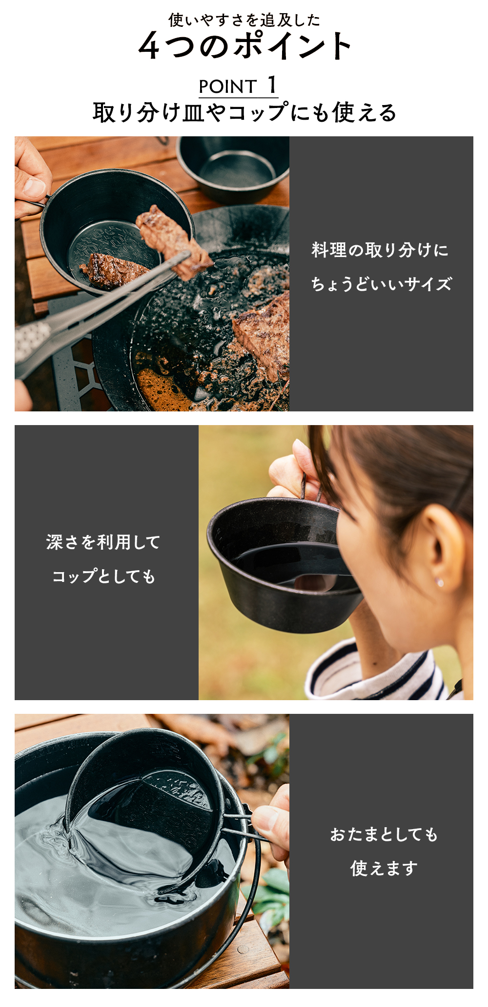 黒酸化ビンテージ加工シェラカップ -YAMATO柄- エンボス 330ml