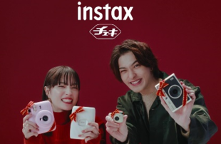 広瀬すず・横浜流星】出演！ 新TVCM「クリスマスプレゼントにチェキ