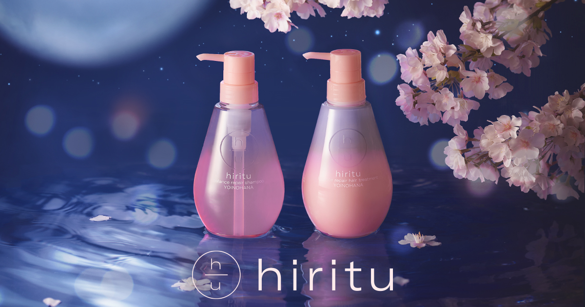 hiritu(ヒリツ) バランスリペア ヨイノハナ リミテッドセット