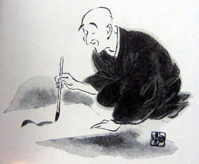 水墨画.良寛「天上大風」良寛画家.渡邊守峰肉筆、現代良寛、希少の一品