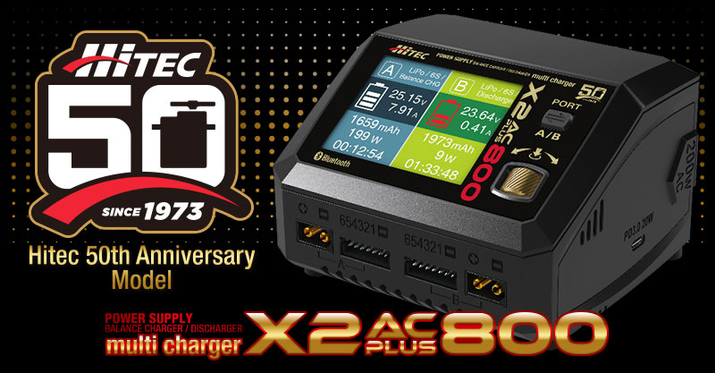 高性能を詰め込んだコンパクトモデル充電器「multi charger X2 AC PLUS