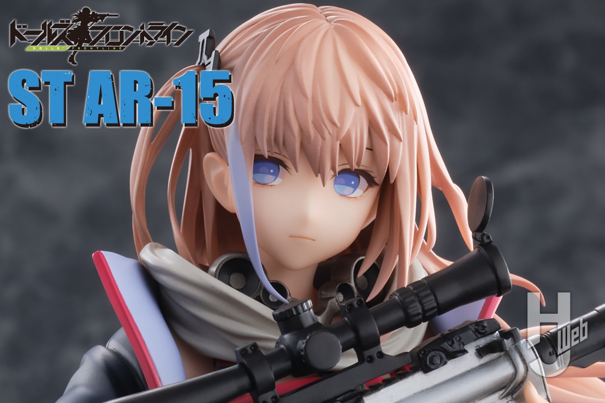 ドールズフロントライン ST AR-15 – Hobby JAPAN Web