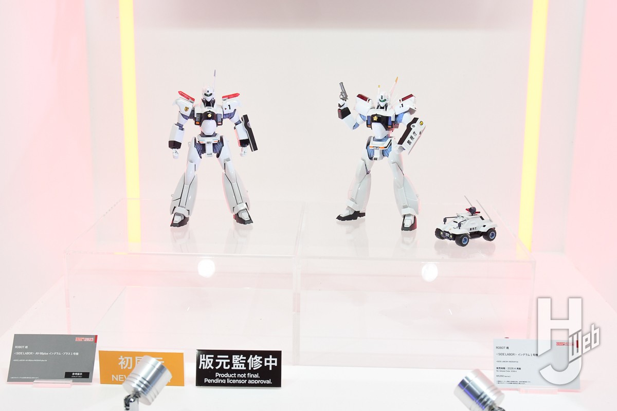 機動警察パトレイバー EZY』ROBOT魂「＜SIDE LABOR＞AV-98plus
