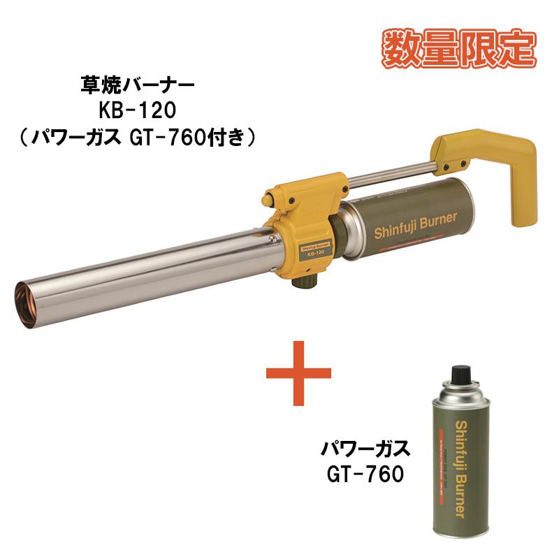 現場道具バラ売りしています 農園芸機械 - ホームセンターバロー公式