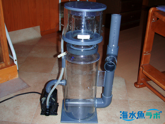 プロテインスキマー「HS-850」のレビュー！古くから使われる