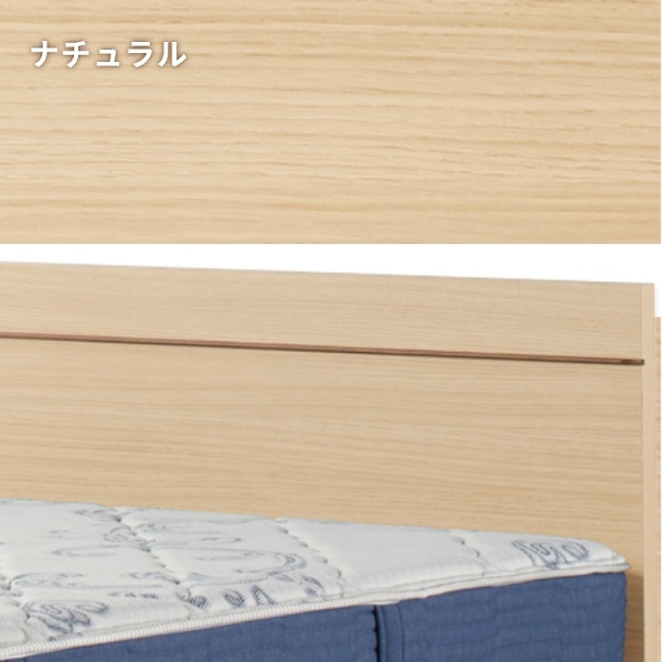 シモンズ ベッドフレーム 【開梱設置付】 ダブル 抽出し付タイプ 桐