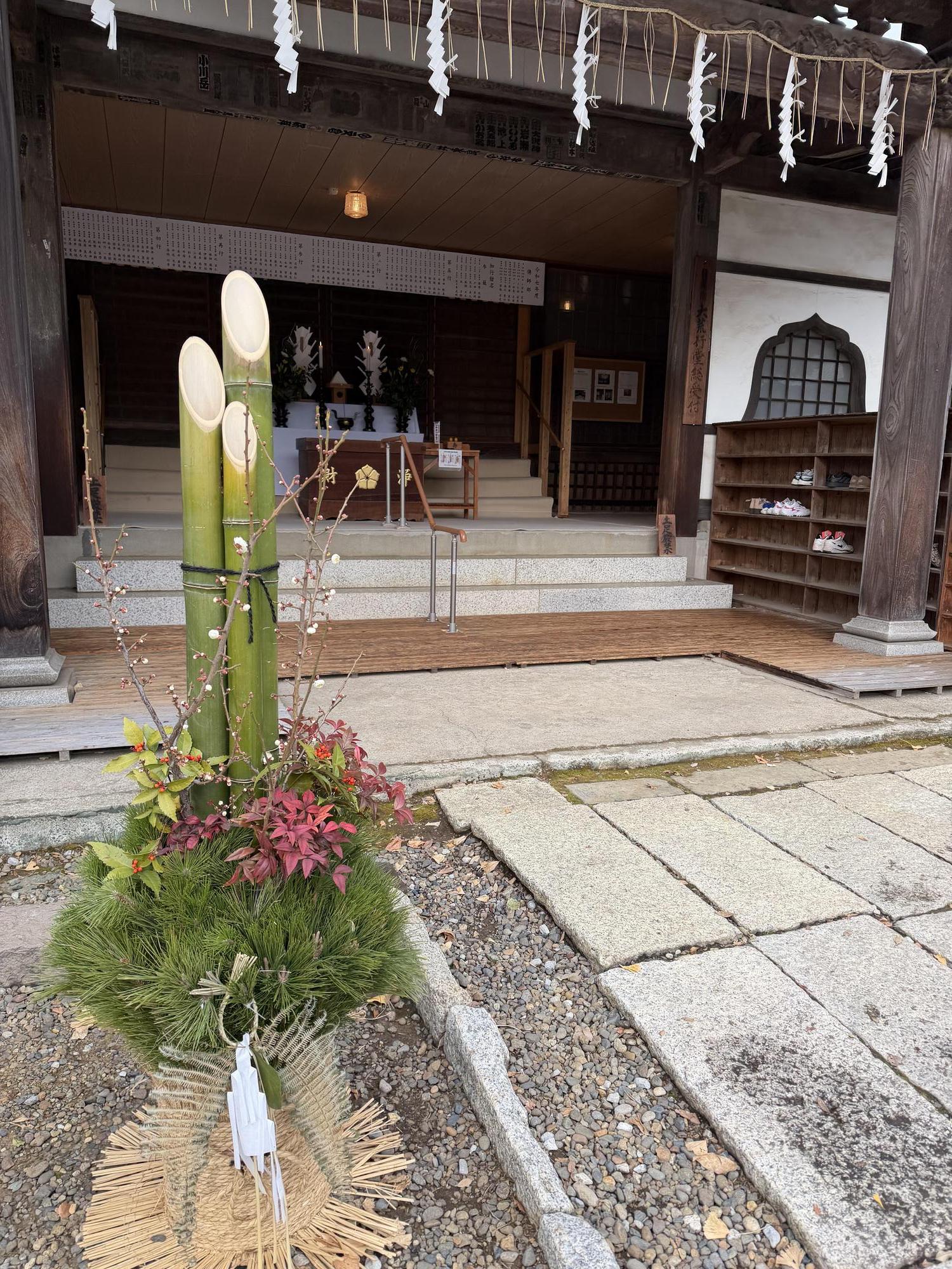 New Balance FC東京 29岡崎慎選手 実使用ウェアセット New Balance FC東京