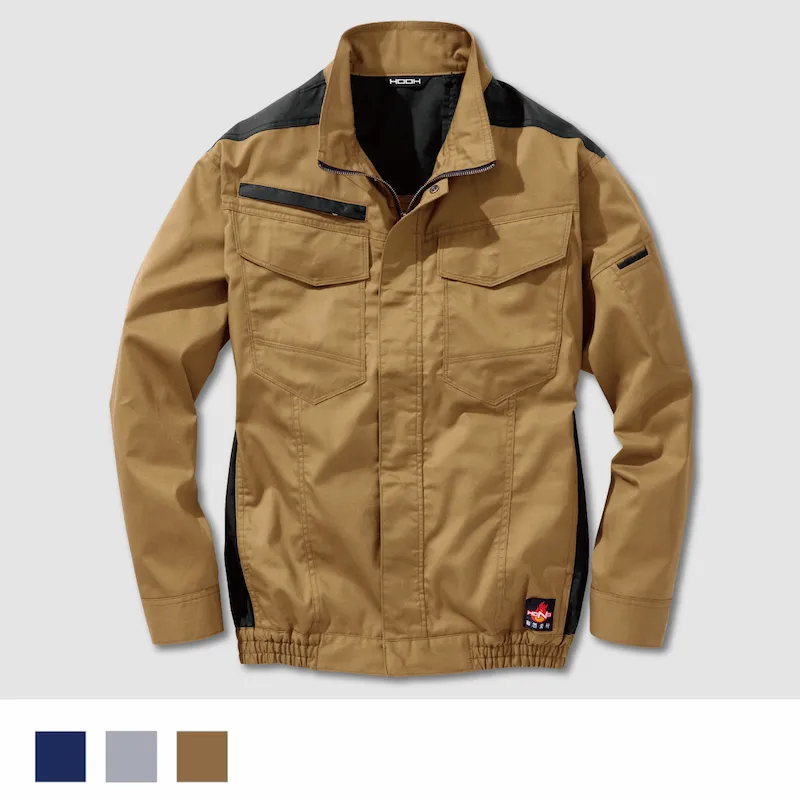 V4202難燃長袖ブルゾン 空調機能を取り入れたファン付き作業服- HOOH