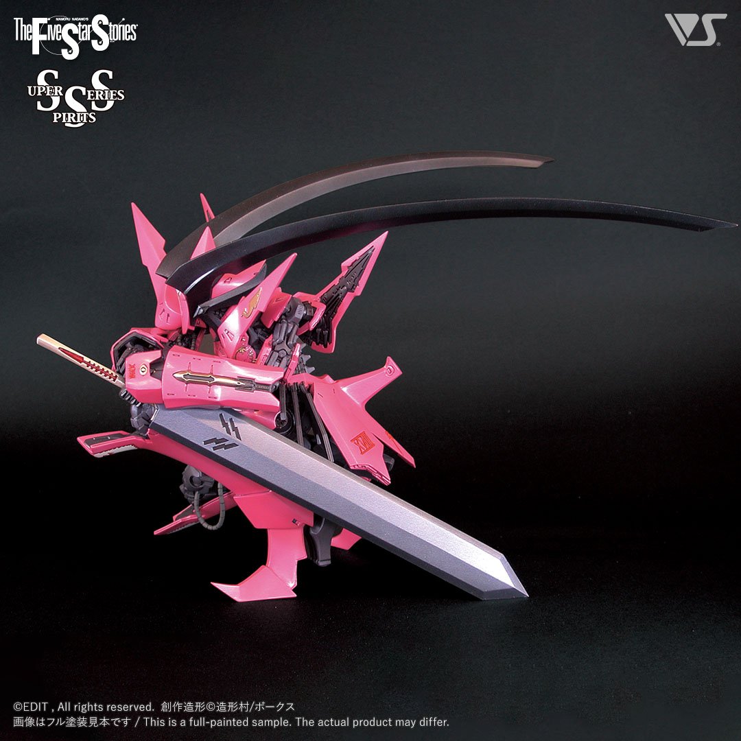 SSS 1/100 L.E.D.ミラージュ B4 デストニアス 本編仕様 Crystal