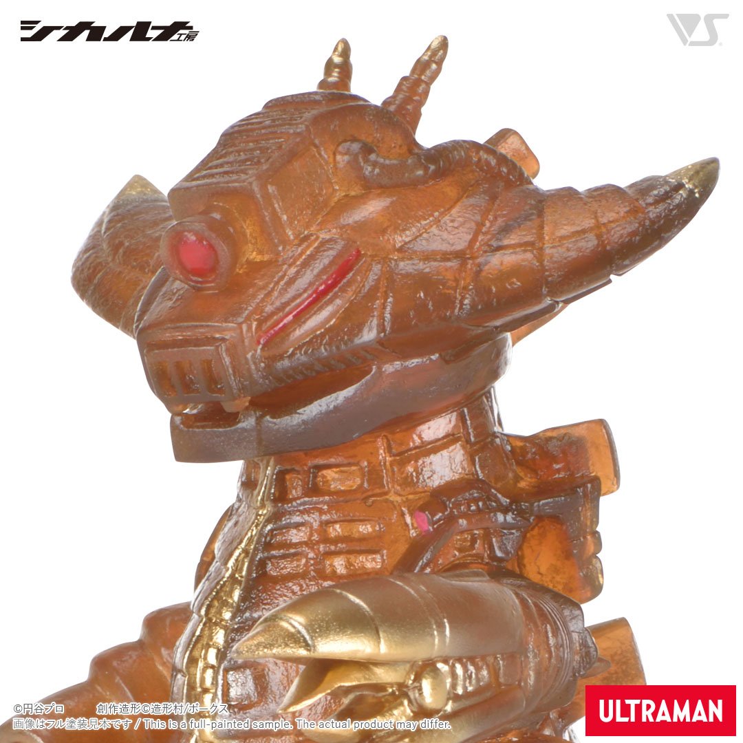 グランドキングCUBE【ボークス限定カラーver.】 | ボークス公式 ホビー