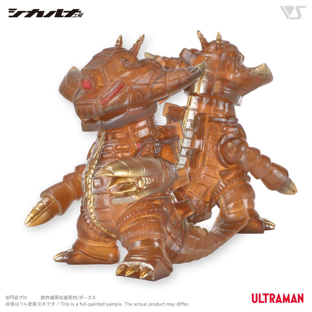 シカルナ工房 CUBE グランドキング ソフビ フィギュア グランドキング