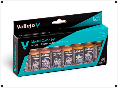 お金がないよ】ファレホカラーセット 模型用塗料 お金がないよ