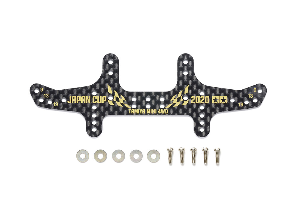特別仕様のミニ四駆パーツが限定販売！ タミヤ、「J-CUP2020限定ミニ四