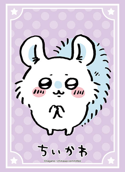 ちいかわ」より、モモンガとうさぎの草むしり検定認定証風のスリーブが