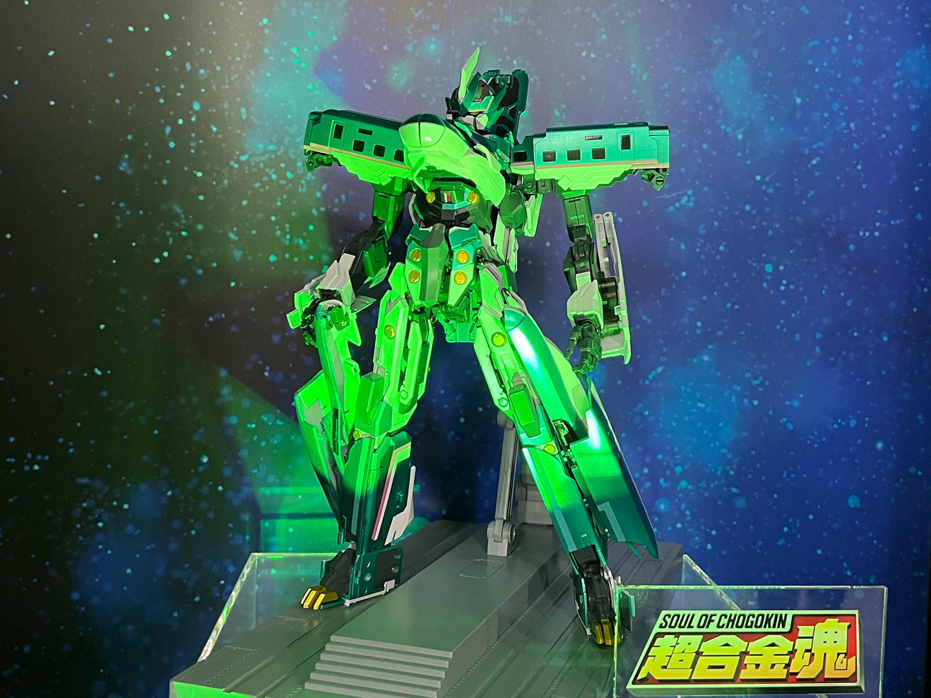 超合金魂「新幹線変形ロボ シンカリオン E5 はやぶさ」が参考展示