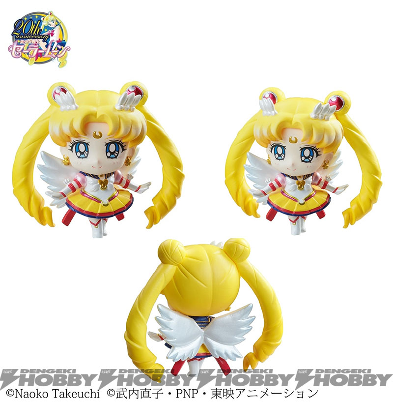 美少女戦士セーラームーン セーラースターズ編 ぷちきゃら ぷちきゃら