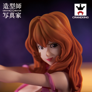 新生『ルパン』の峰不二子がバンプレストの「CREATOR×CREATOR」に登場
