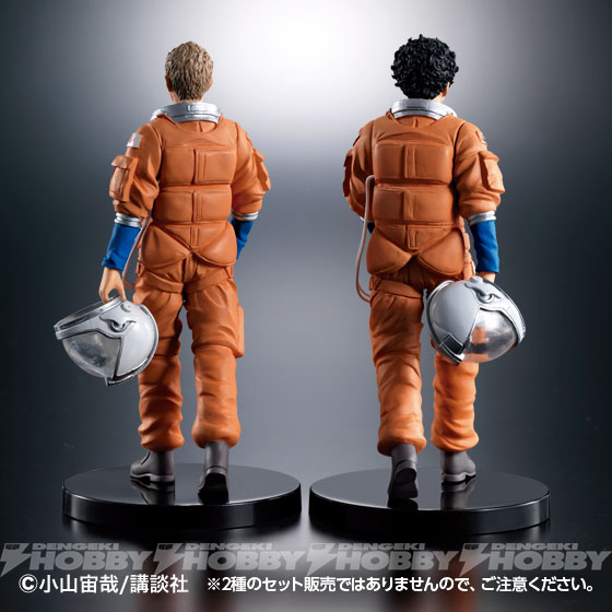 宇宙兄弟』初のフィギュア化！ 南波六太・日々人のHGフィギュア