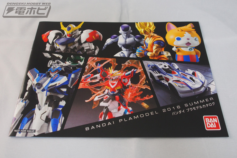 ガンプラ新作レビュー】HGBF 1/144 ZZⅡを作ってみた!!! | 電撃ホビー