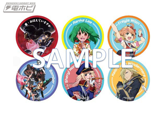 マクロス⊿』ワルキューレTシャツなどを先行販売！マクロス さんかっけ