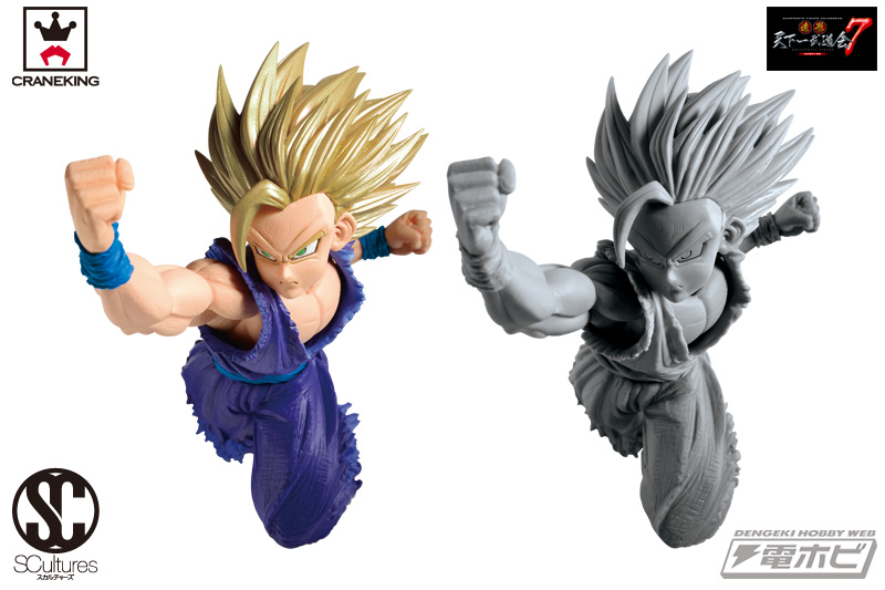 ドラゴンボール』バンプレストの「造形天下一武道会」の覇者がプライズ