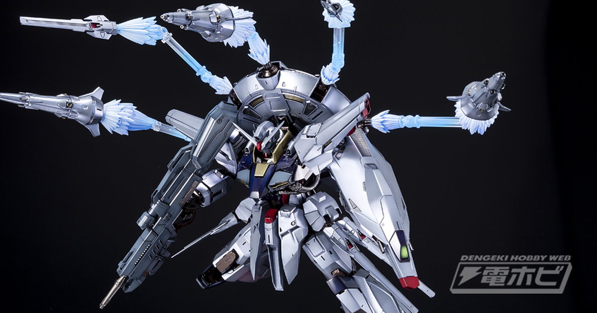 ガンプラ作例】MG 1/100 プロヴィデンスガンダムをマイスター関田が