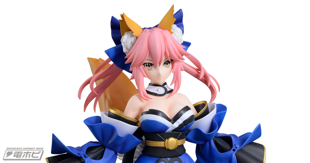 Fate/EXTELLA』から「玉藻の前」が妖艶な姿でセガプライズに顕現
