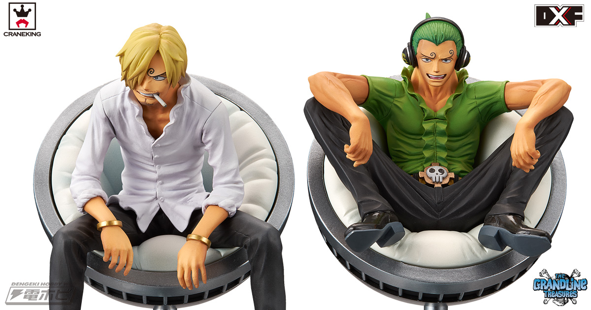 ワンピース』バンプレストプライズにサンジの生家「ヴィンスモーク