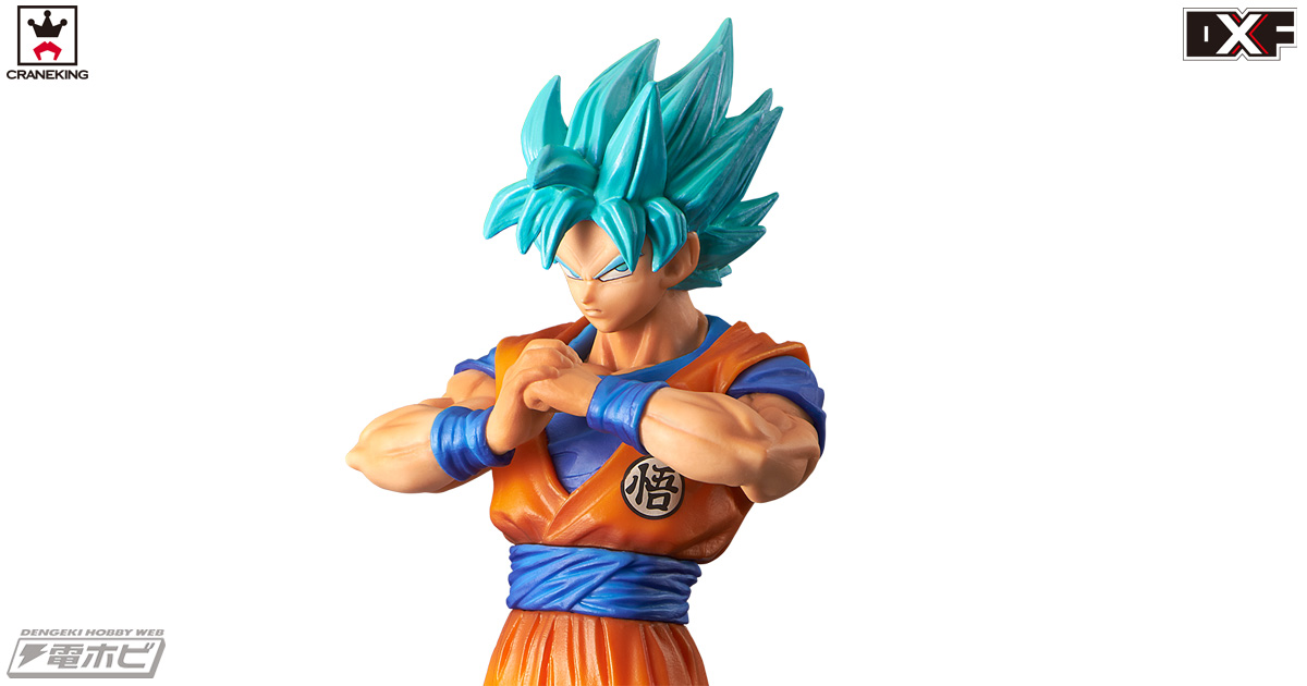 ドラゴンボール超』孫悟空がバンプレストプライズ「DXFフィギュア」で2