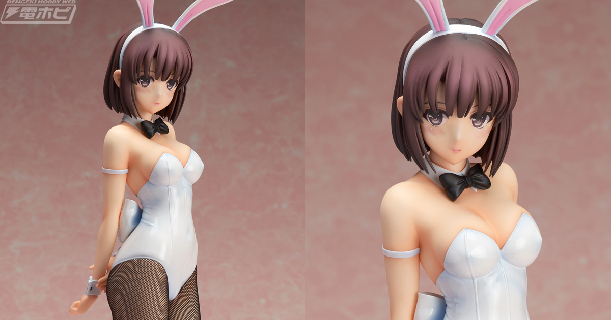 冴えカノ』加藤恵が大胆バニー姿で1/4スケールフィギュア化！恥ずかし