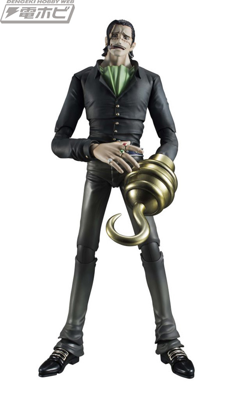 ワンピース』ヴァリアブルアクションヒーローズ クロコダイルの彩色