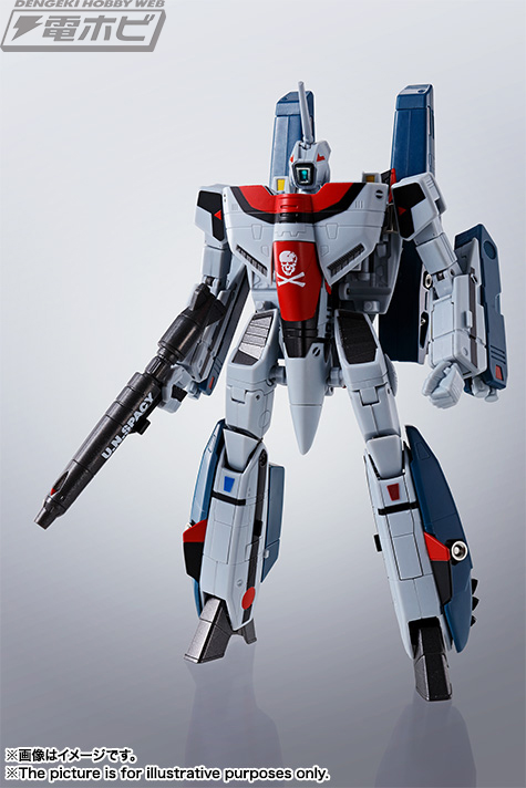 マクロス』VF-1A スーパーバルキリー（一条輝機）がエリントシーカーに