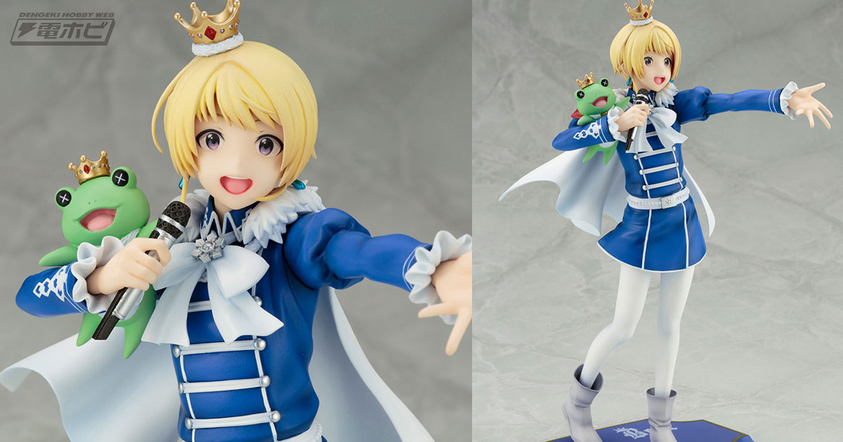 アイドルマスター SideM』元着ぐるみバイトの王子様・ピエールが